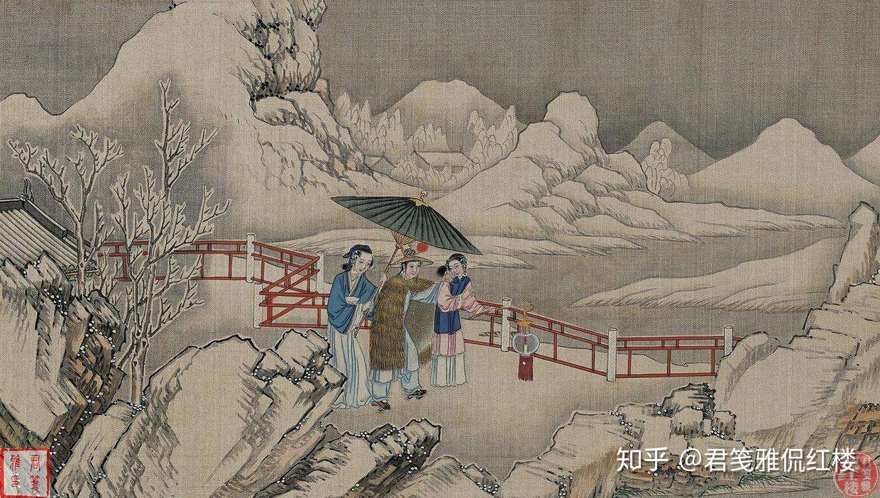 曾让两位文学大家报纸上争论 林黛玉的茶具 是杏犀䀉还是点犀䀉 知乎