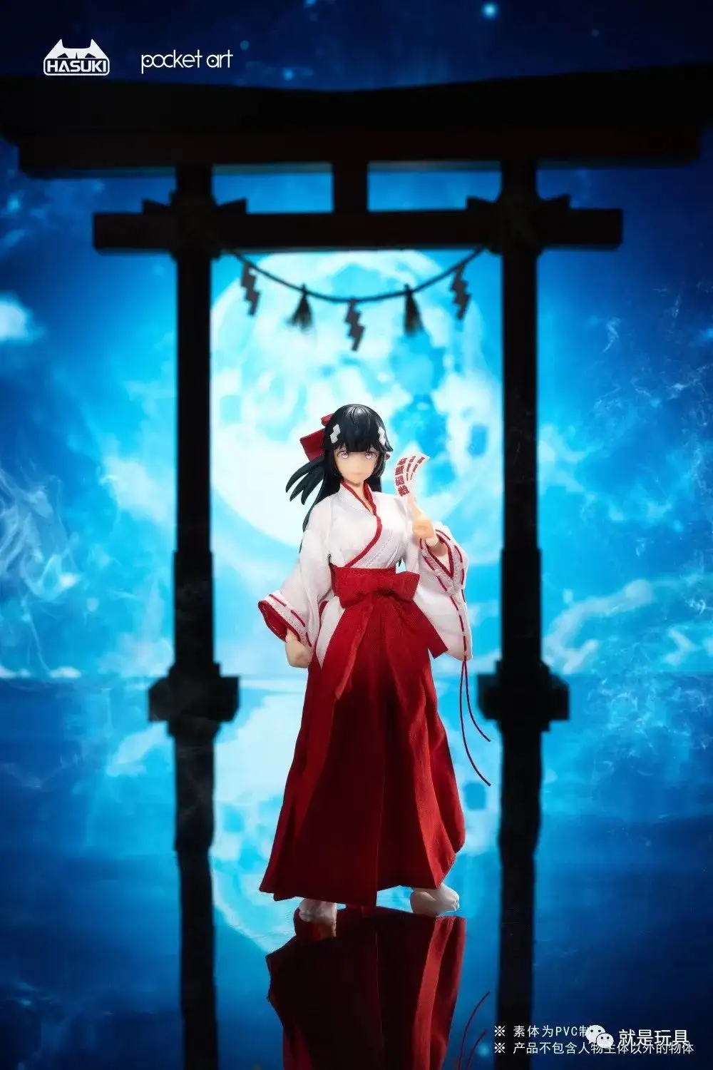 退魔巫女”椿：阿黑颜+兴奋脸，素体欧派还有细节！ - 知乎