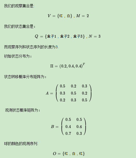 隐马尔可夫模型HMM插图96 隐马尔可夫模型HMM插图96