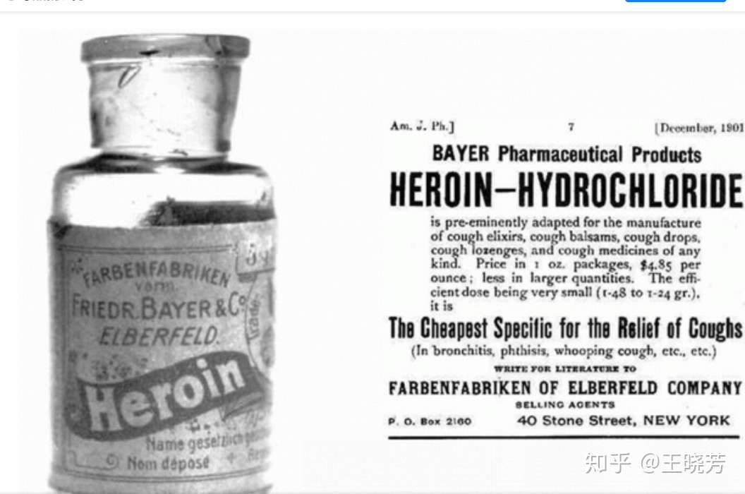 辞退返京拒绝隔离澳籍女 曾捐30万磷酸氯喹 拜耳中国火了 知乎