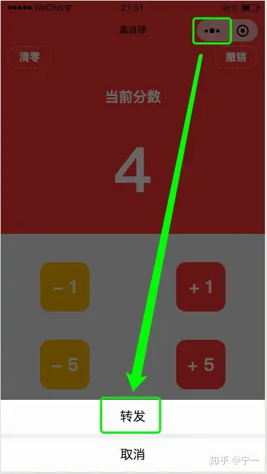 开发周期模型_小程序开发周期得多久_开发软件周期