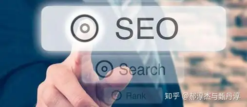 有多个；seo的相关词语可以是“seo优化”、“seo资讯”、“seo工具”等等。长尾关键词：由相关关键词引申出来的词，这样的词越多越好；seo工具哪个
