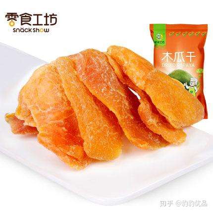 木瓜搭配不同食材 食疗效果大不同 堪称百益果王 知乎