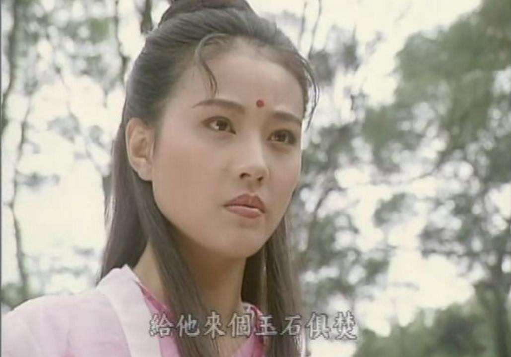 渣男张无忌好姑娘请远离 知乎