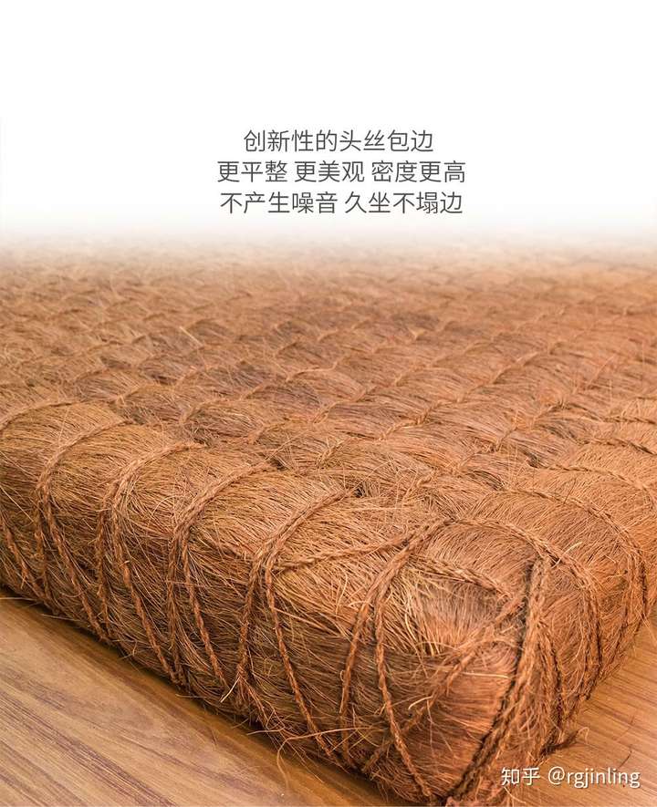 椰棕床垫会甲醛超标吗