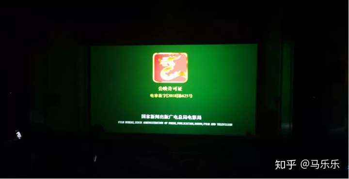 南京电影院时隔六个月陆续恢复营业,再次看到「龙标」是一种什么样的