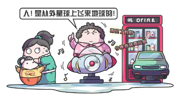 人类起源的大致过程是什么 知乎 人类起源的大致过程是什么 知乎