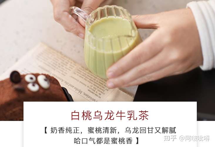 淘宝酸甜2牛乳豆干曲奇汽水青梅酒猪肉肉脯零食推荐 知乎
