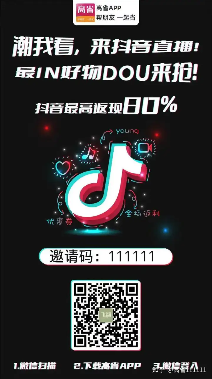 个人创业做什么项目好？准备一个人单干的靠谱项目推荐插图2