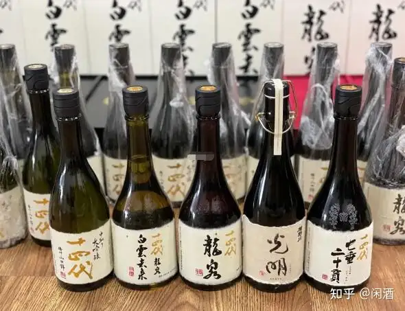 日本排名第一的清酒，十四代是毫无争议的日本清酒之王- 知乎