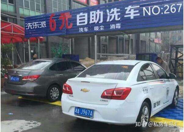 自助洗车机 行业大揭秘 知乎