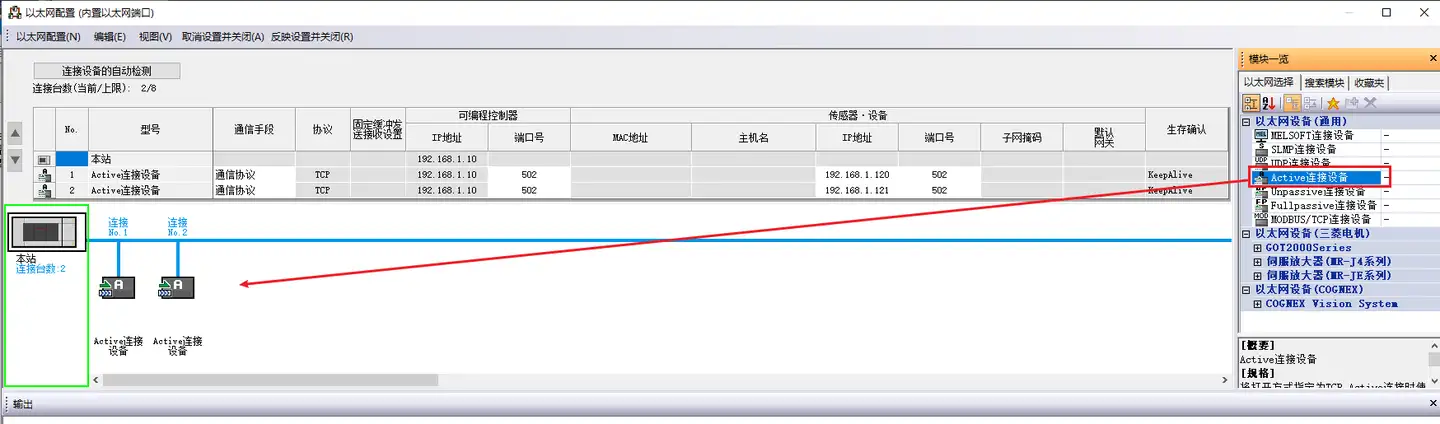 三菱FX5U与实点科技MT4系列模块ModbusTCP通讯样例- 知乎