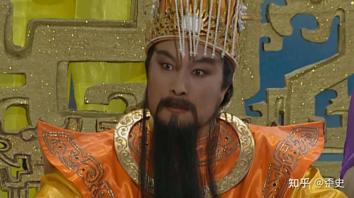 泾河龙王改圣旨被降罪 泄露天机的袁守诚没事 他真实身份是谁 知乎