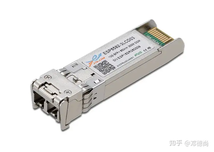 讲解SFP-10G-SR与SFP-10G-LR代表着什么类型光模块？ - 知乎