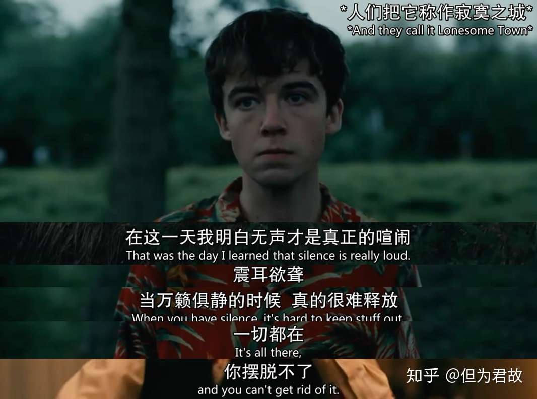 去他妈的世界 我只想要你 知乎