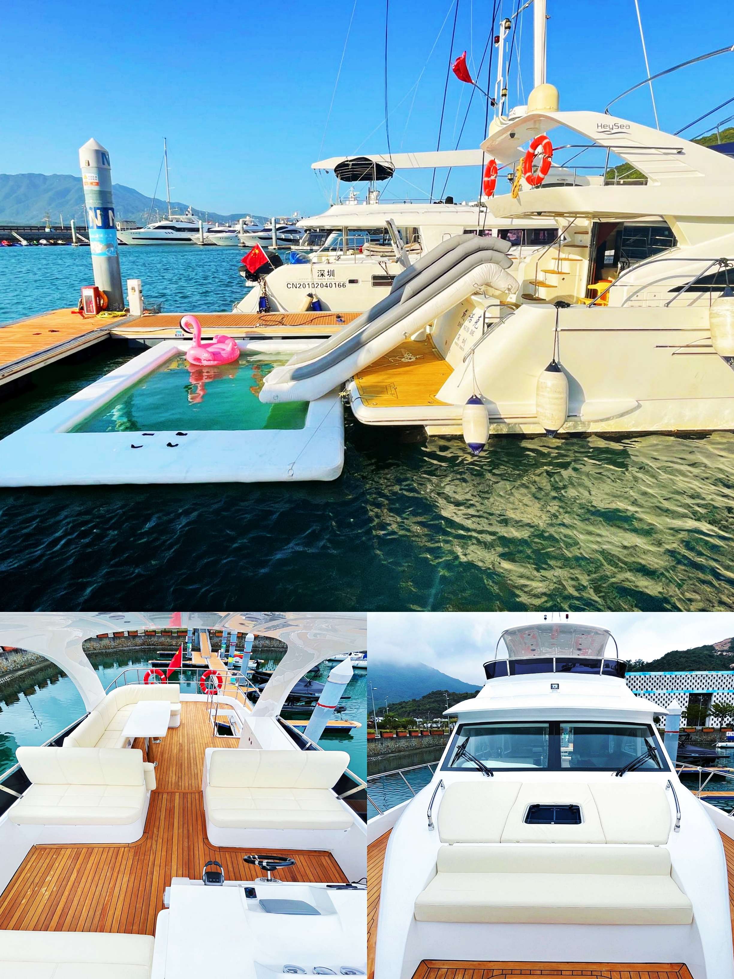 深圳周边旅游专家 的想法: 深圳团建攻略/海上轻奢游艇电音轰趴/情侣