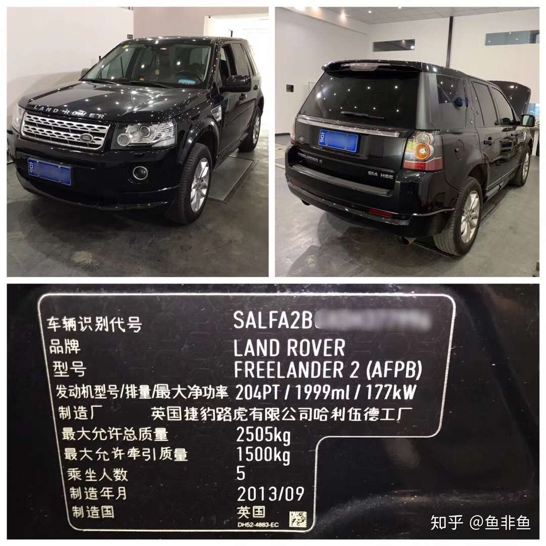 玩房车 拖挂还是自行 知乎