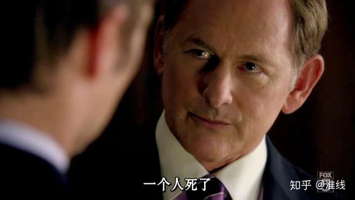 美剧金牌律师中有哪些令你印象深刻的片段