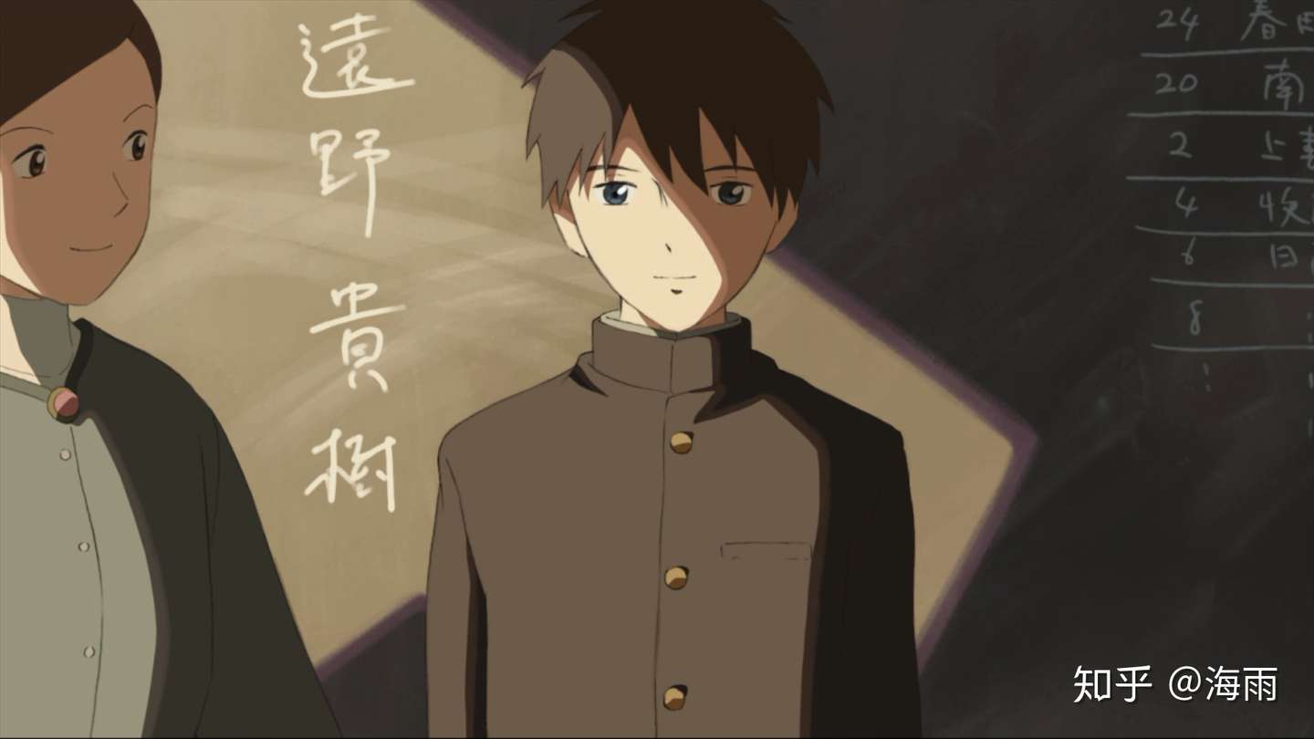 秒速五厘米 年少时的意难平 十三年后终于平了 知乎