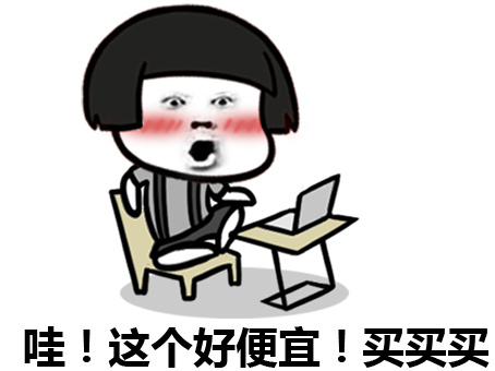 一片万艾可可以做多长时间 伟哥的真实功效和副作用