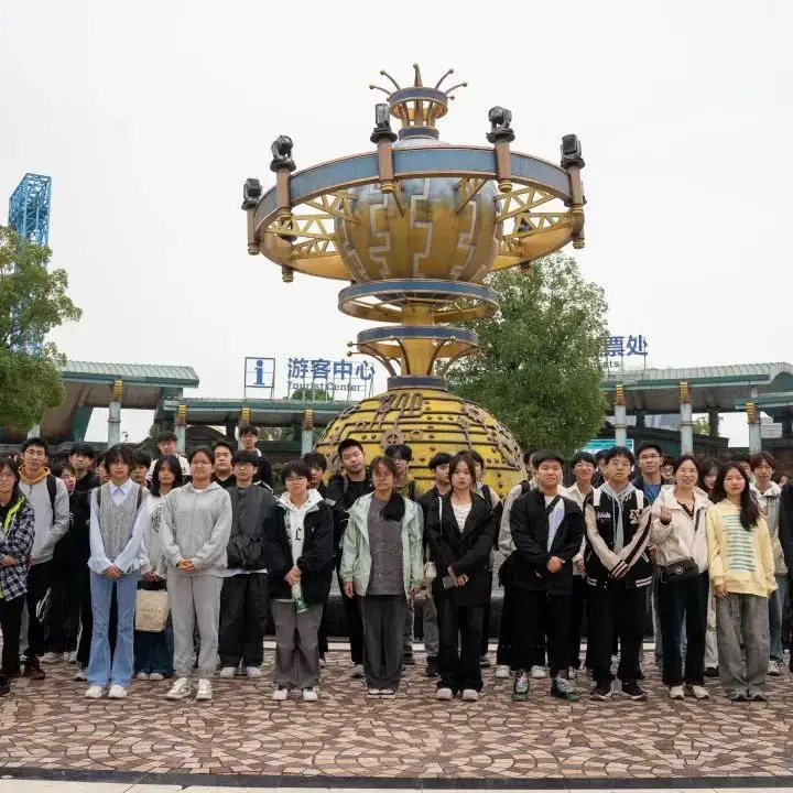 酷玩金秋 奇妙旅行丨富陽校區2024年秋季游學活動(圖12)