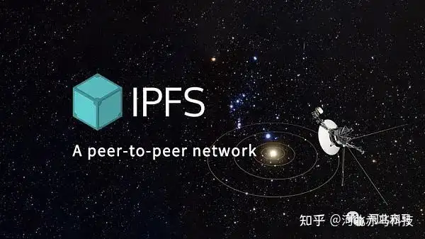 什么是Web3.0?|WEB3.0科普