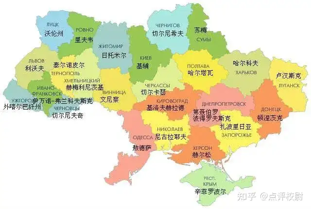 关于乌克兰（含三维地形图）（乌克兰地形的主要特征）