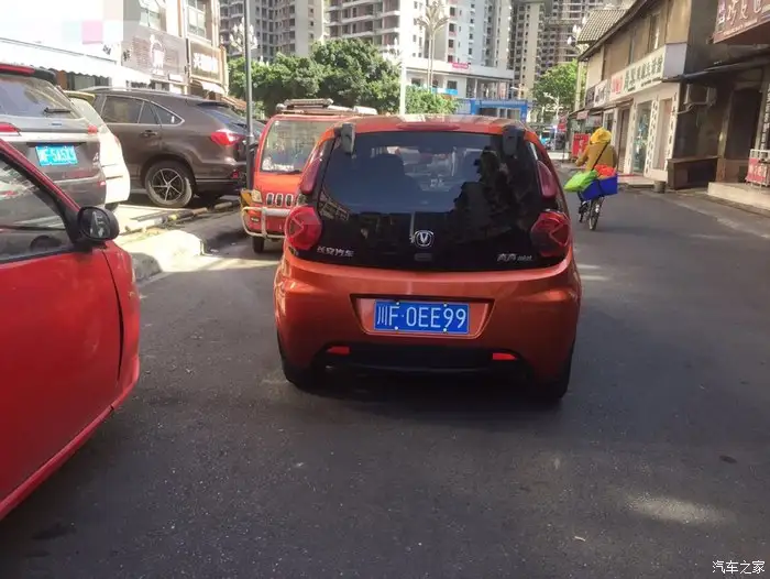 自驾我的奔奔MINI神瀑沟走一遭，感谢有你