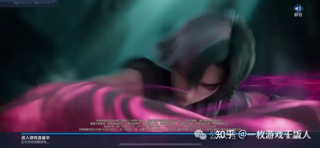 过程动画对游戏的影响是什么？
