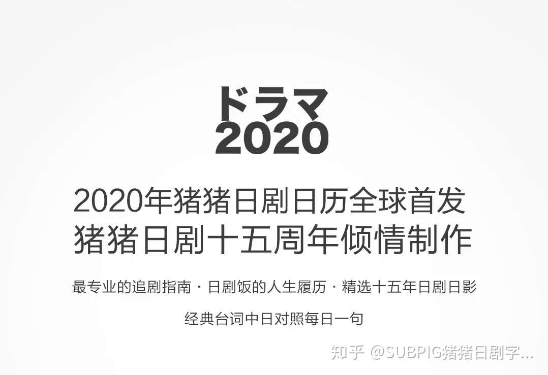 怀胎十月 生下了一个十五岁的孩子 知乎