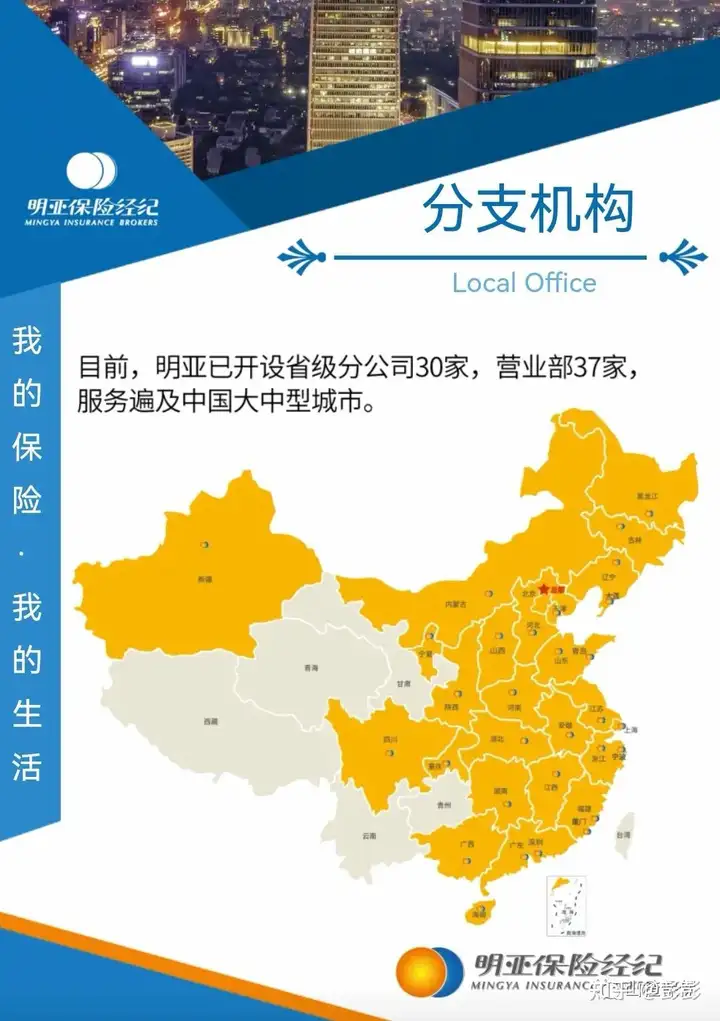 26|简短的自我介绍（简短的自我介绍范文三篇）