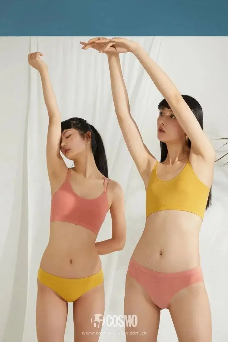 Women's Lingerie, Bras & Underwear Inspired by You