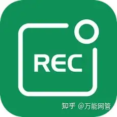 any recscreen( mac|￥108 → 免費 )1 人贊同了該文章網管就是我,我