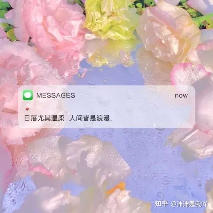 神仙文案