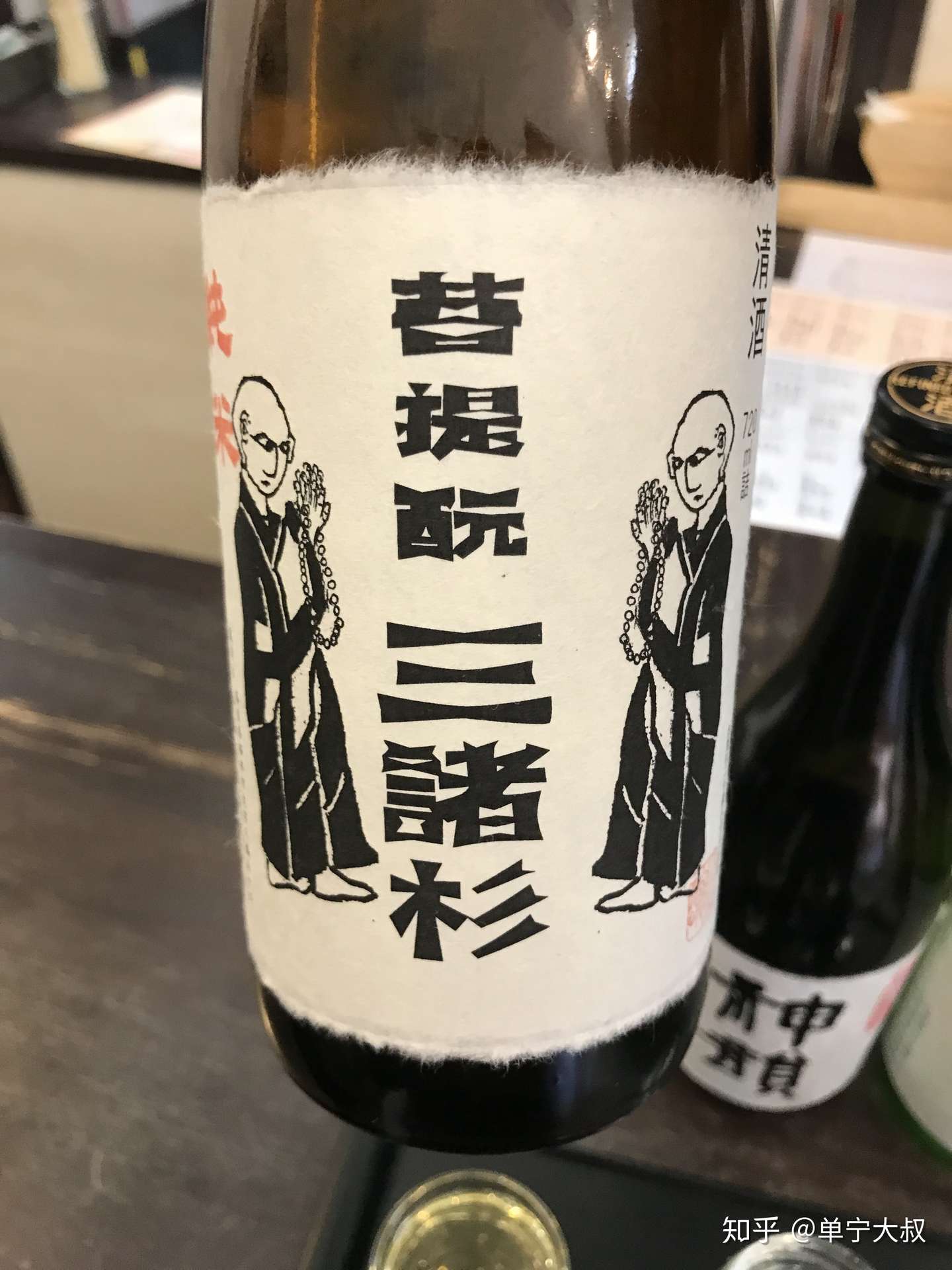 日食记之四 奈良 清酒寻根之旅 奈良不只有鹿和神社 知乎