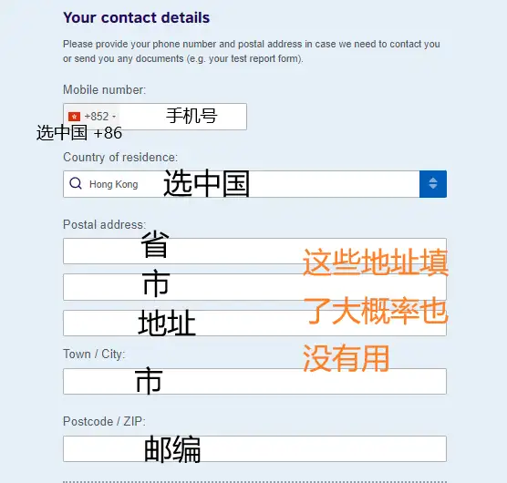 出了真出了！雅思online正式推出（非indicator）！入口超级难找！认可度存疑？内附报名攻略(长沙雅思培训班价格一般多少)