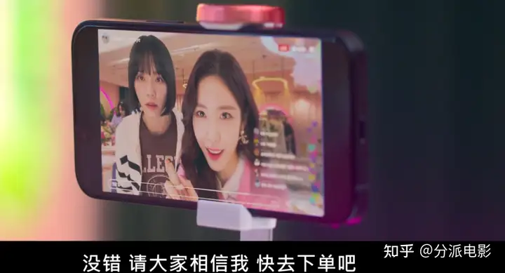 包养、嗑药、撕×、AI换脸,网飞新剧《绝世网红》曝出惊天大瓜!