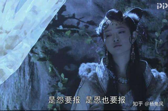 这个游走于李天王和金蝉子之间的女人 跟如来佛祖关系也很亲密 知乎