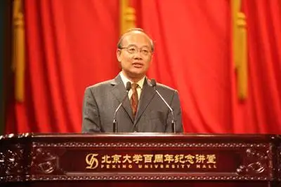 北大新任校长王恩哥甫上任时,向学生提出了10句话,有学生形容是新的