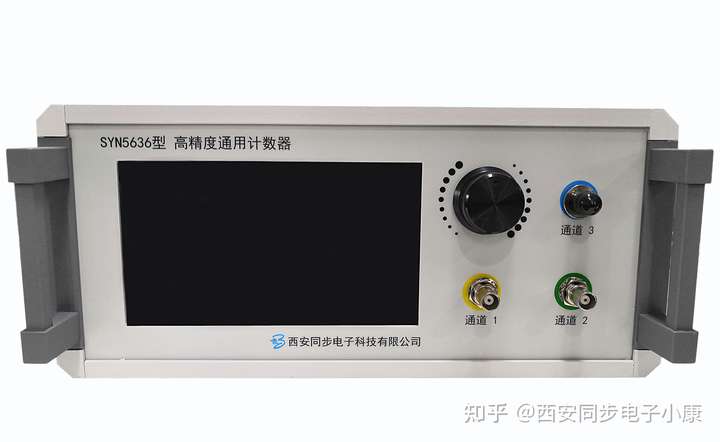 高精度数字式频率计、计数器的操作使用说明