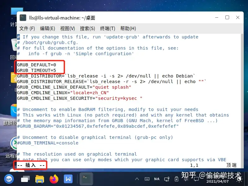 银河麒麟桌面操作系统V10与Windows 双系统安装手册- 知乎