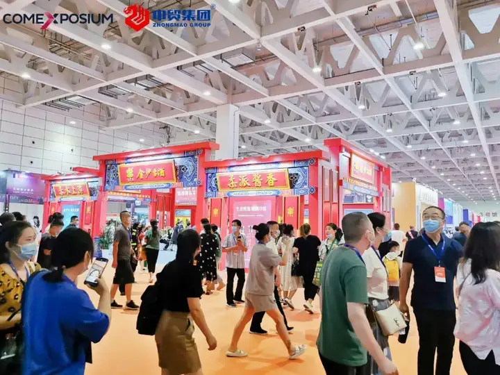 圆满闭幕| 2022第十六届全国食品博览会成功举办！