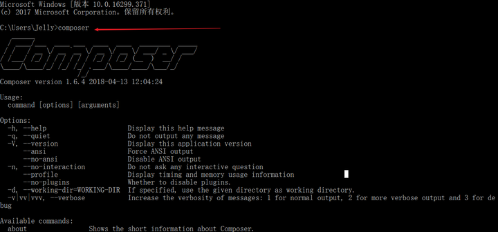 一篇文章搞定 Windows PHP 开发环境配置