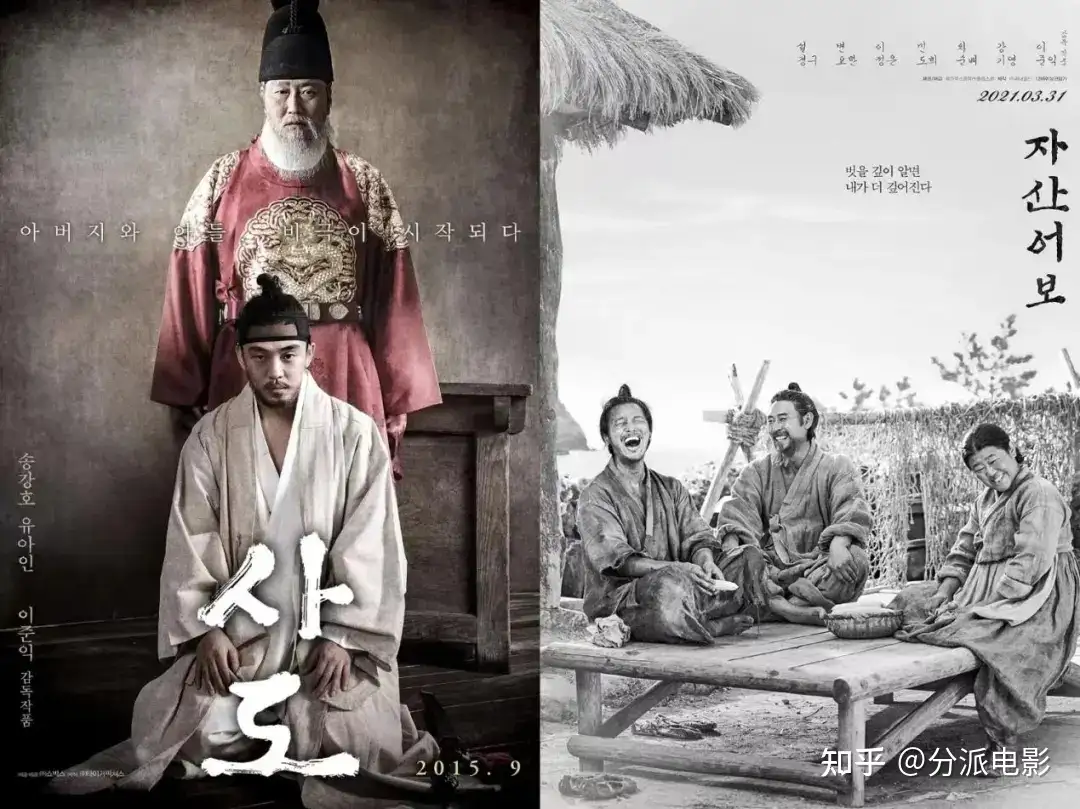 年度爆款来袭，《与王生活的男人》刷新韩国影史票房纪录！