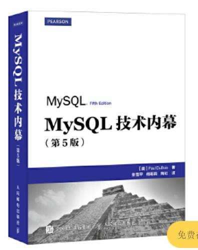 mysql下载,mysql安装,mysql数据库