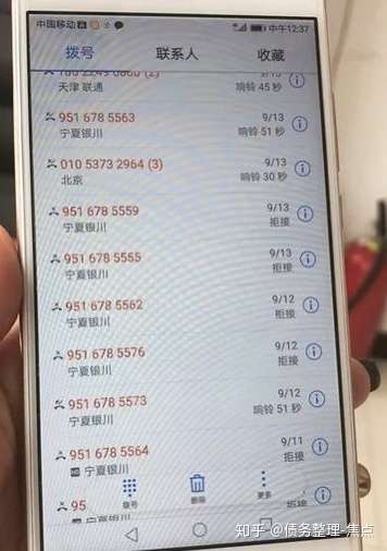 接电话说放款要提供银行流水 zhuanlan.zhihu.com