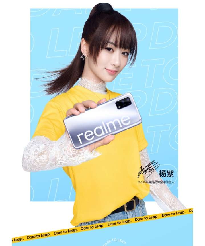 关注问题 67 写回答 手机 智能手机 oppo realme realme v5 如何