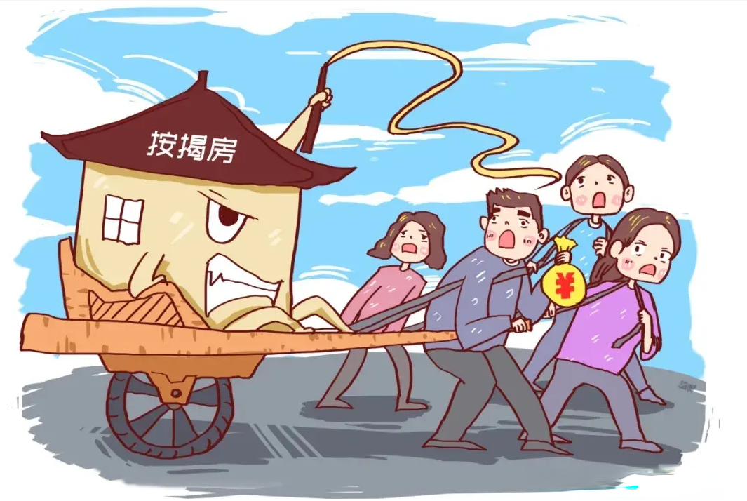 图片[2]-中国经济的锚绝不能也不应该是房地产-墨铺