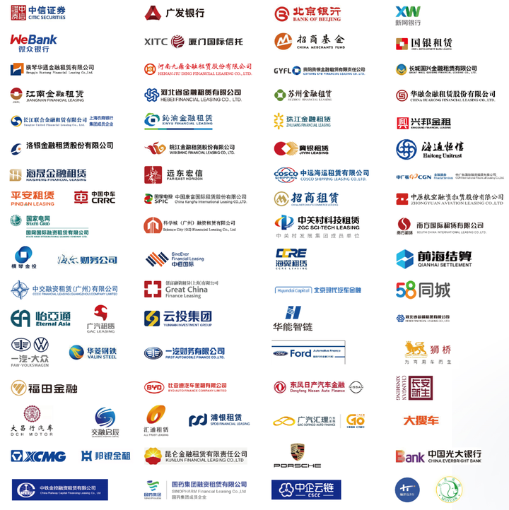 零差旅成本丨一鍵解決企業(yè)數(shù)字化人才體系搭建的方案是什么樣的？