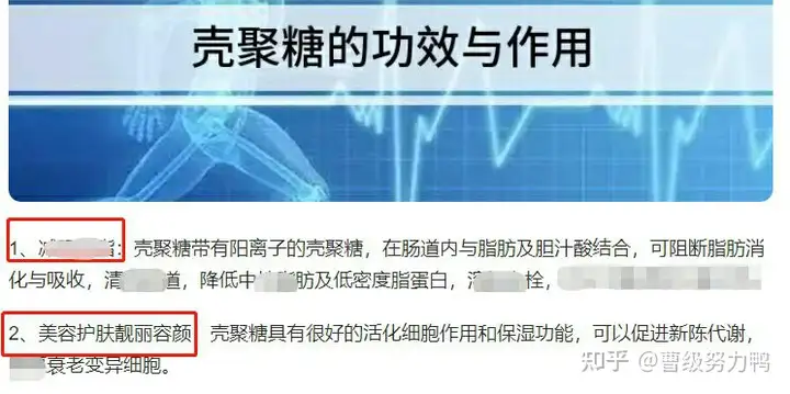 正常吃饭，每天半个小时的刘畊宏锻炼，短时间内甩肉成功，我是怎么做到的？